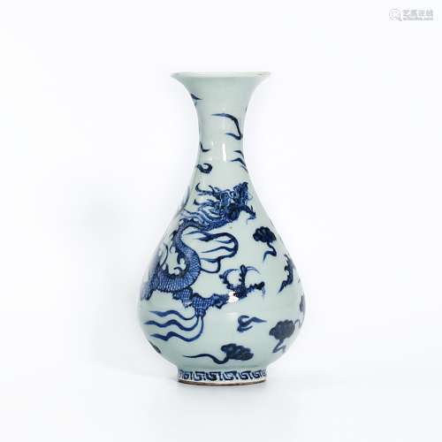 A Blue and White Pear Shaped Vase