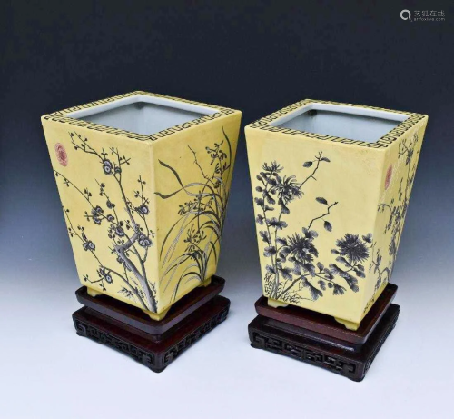 PAIR OF DAYAZAI SQUARE FLOWER POTS ON S…