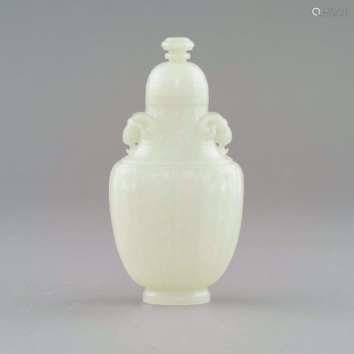 CARVED JADE DOUBLE RAM RIBBED BODY VASE
