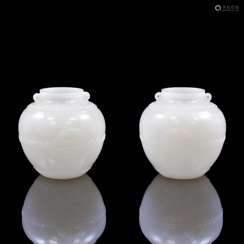 PAIR WHITE JADE JARS, QIANLONG MARKS