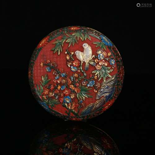 A Carved Lacquer Box Qianlong Mark
