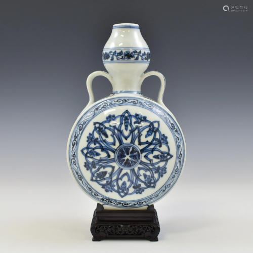 XUANDE BLUE & WHITE MOON VASE ON STAND