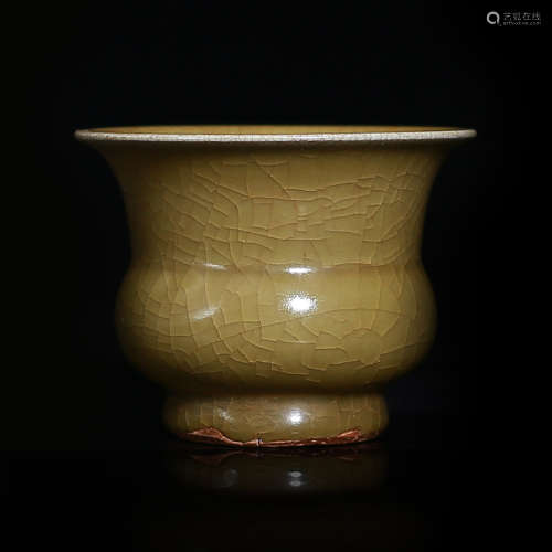 Long Quan Stag Bucket in Yellow Glaze
