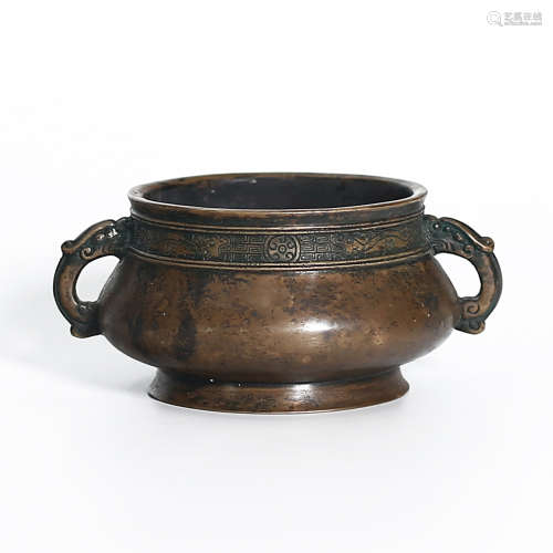 Bronze Round Burner in Dragon Pattern with Dragon Ear Handles-Ming Dynasty Xuan De Period.