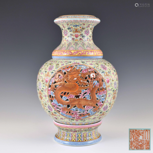 QIANLONG PIERCED DRAGON ROTATING VASE