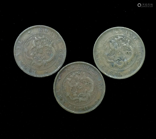 3 QING DYNASTY COINS