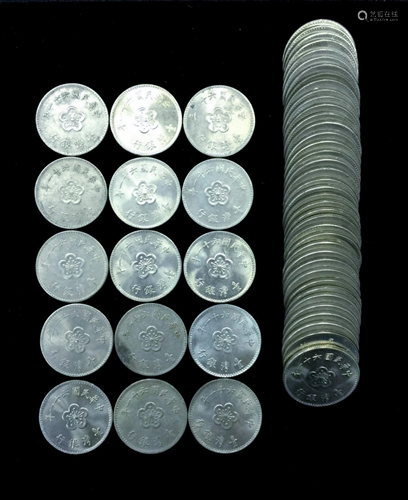 54 TAIWAN ONE DOLLAR COINS, REP. 61