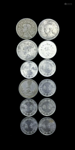 12 TAIWAN COINS