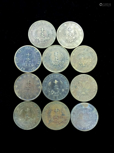 11 BRONZE CHINESE FIRST YEAR OF REP. COINS