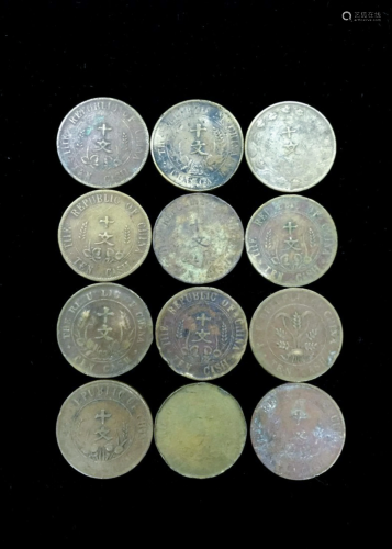 12 BRONZE CHINESE FIRST YEAR OF REP. COINS
