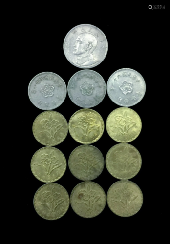 13 TAIWAN REPUBLIC 61 COINS