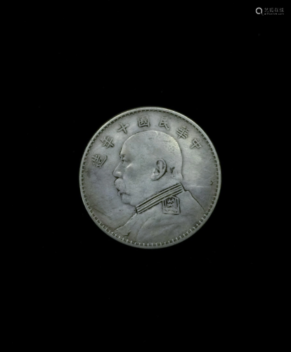 1 SILVER CHINESE DOLLAR REPUBLIC 10, (1918) …