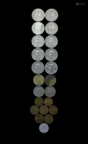 22 TAIWAN REPUBLIC 72-82 COINS