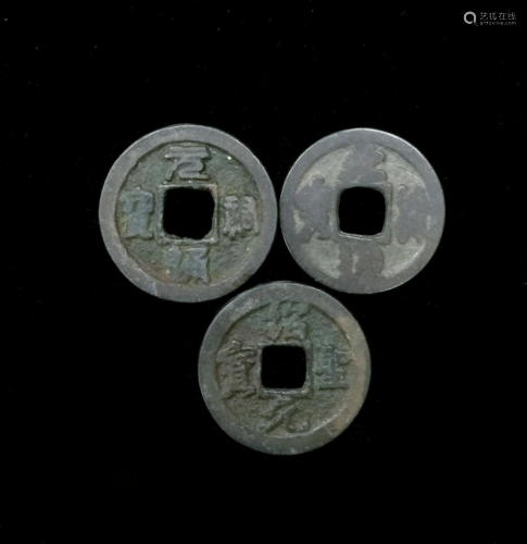 3 ANTIQUE CHINESE COINS