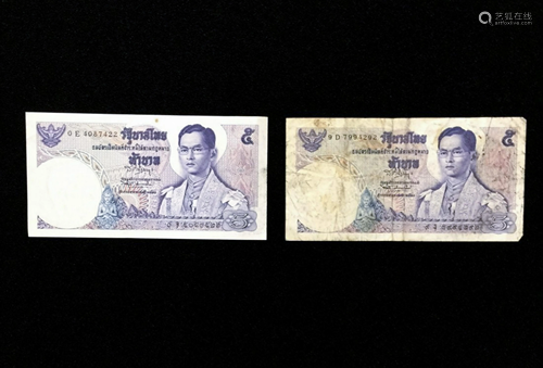 2 THAILAND, BANKNOTE 5 BAHT UNC PAP…