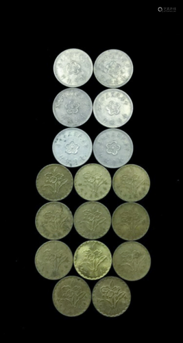 17 TAIWAN REPUBLIC 59 COINS