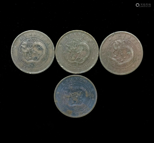 4 BRONZE CHINESE, GUANG XU PERIOD COINS