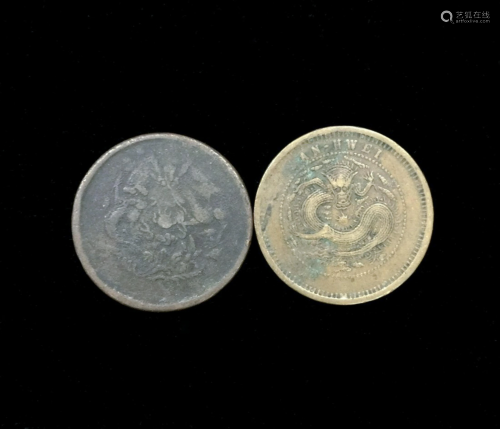 2 CHINESE, GUANG XU COINS