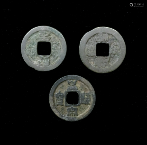 3 ANTIQUE, CHINESE COINS