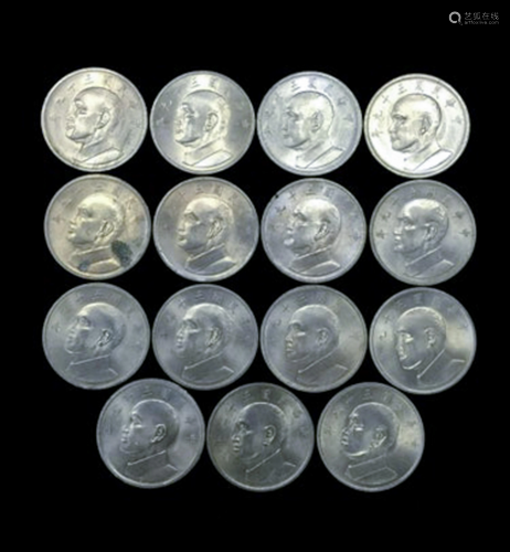 15 FIVE DOLLAR TAIWAN REPUBLIC 59 COINS