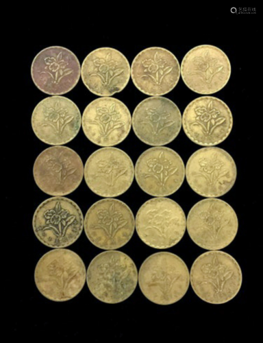 20 TAIWAN BRONZE REPUBLIC 56 COINS
