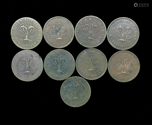 9 BRONZE HU NAN CHINESE COINS