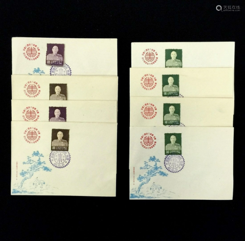 FOREIGN STAMPS ON ENVELOPE SET OF 13