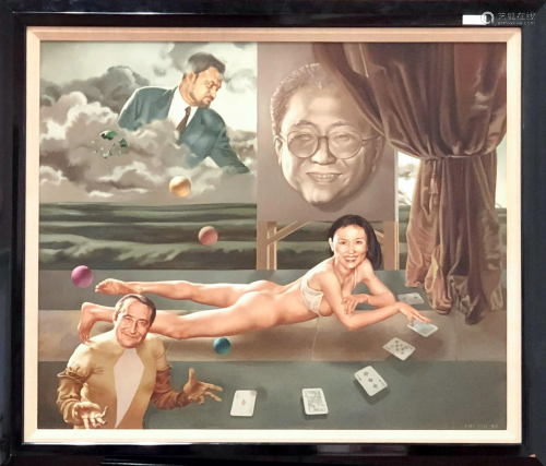 1997 LUI LIU 刘溢 FRAMED OIL PAINTING