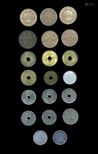 20 FOREIGN JAPANESE COINS