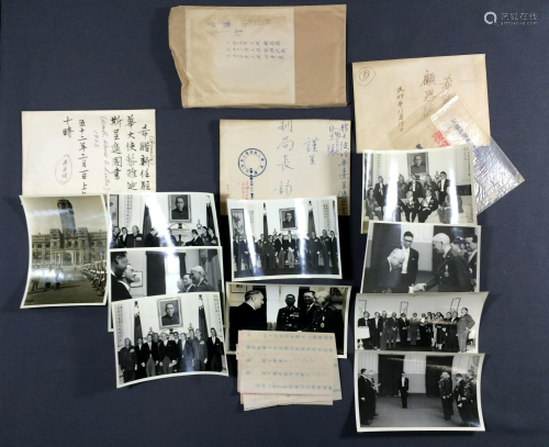 TAIWAN ROC GREECE EMBASSY MANUSCRIPT & DO…