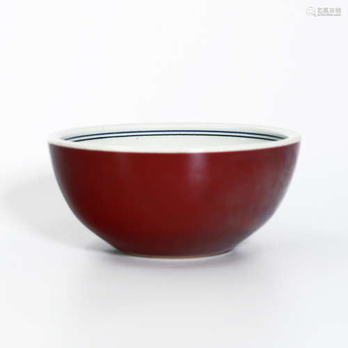 Water Bowl in Red Glaze -Made in Ming Dynasty Xuan De Era