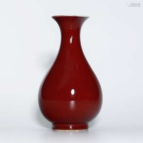 Liquor Bottle in Red Glaze-Qing Dynasty Kang Xi Era