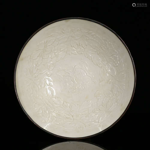 Ding Kiln White Glazed Plate Mounted Silver Dragon Pattern.