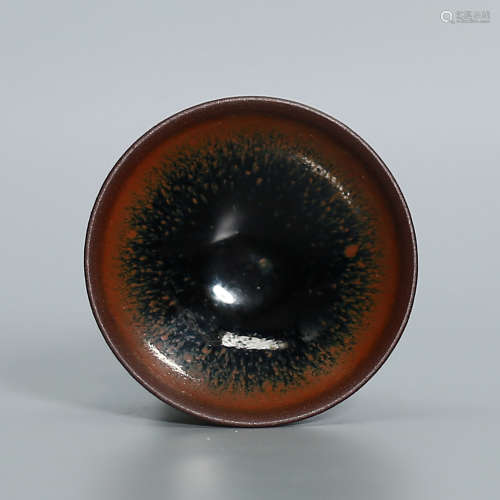 Jian Kiln Bowl in Transmuted Black Glaze.