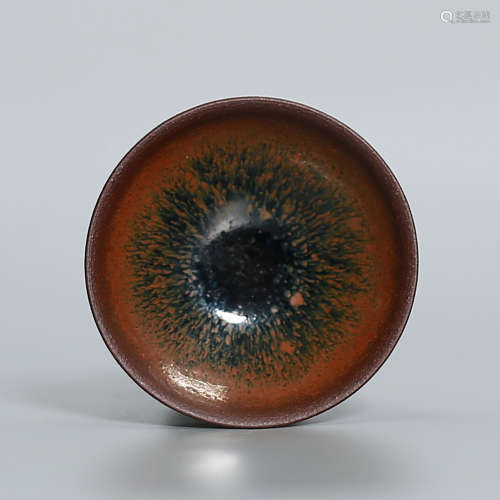 Jian Kiln Bowl in Transmuted Black Glaze.