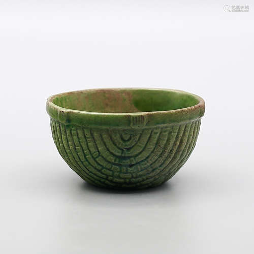 Dang Yang Yu Green Glazed Bowl in Willow Leaf Shape.