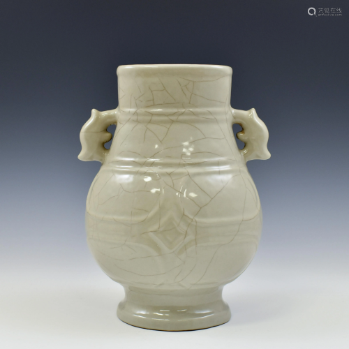 QIANLONG GUAN WARE AMPHORA ZUN VASE