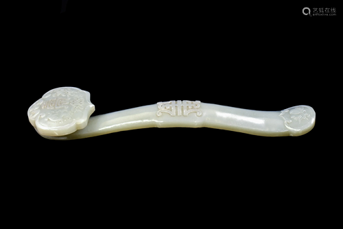 CHINESE JADE RUYI SCEPTER