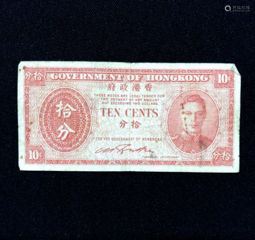 $0.10 GOVERNMENT OF HONG KONG