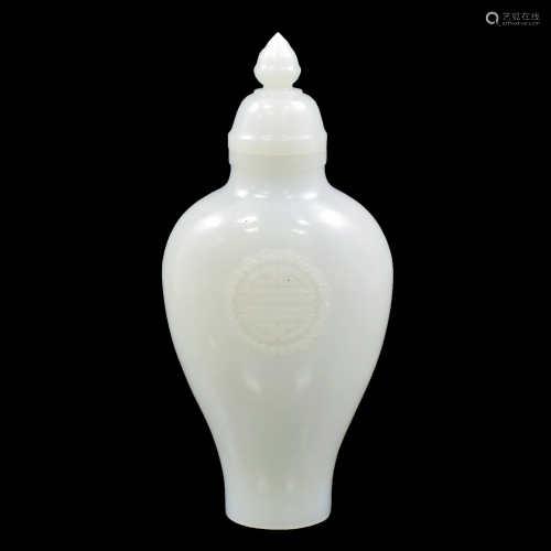 CHINESE BALUSTER WHITE JADE LIDDED VASE