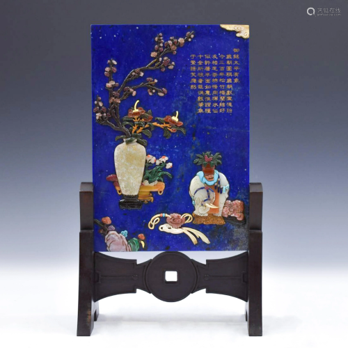 LAPIS LAZULI & STONE INLAID TABLE SCREEN