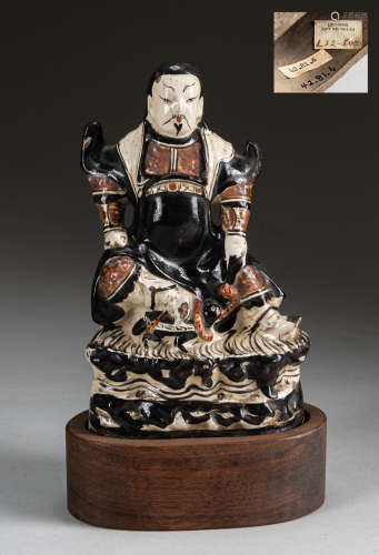 Ming Chinese Antique Cizhou Figure Zhenwu