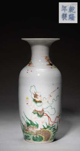 19th Chinese Antique Famille Rose Porcelain Vase
