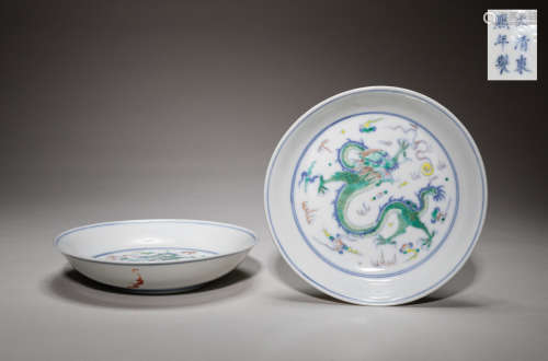 Pair Kangxi Mark Chinese Antique Doucai Dishes
