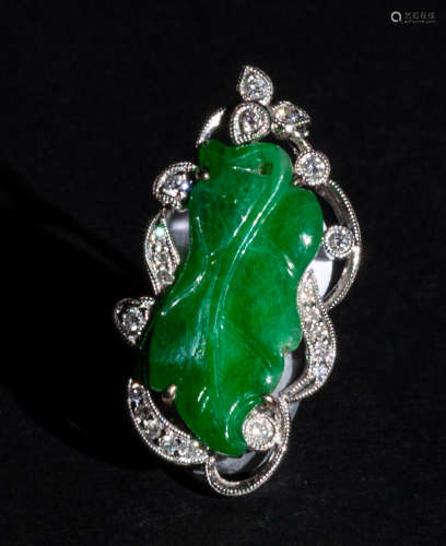 Crown Jade Leaf With Diamond 18K White Gold Pendant