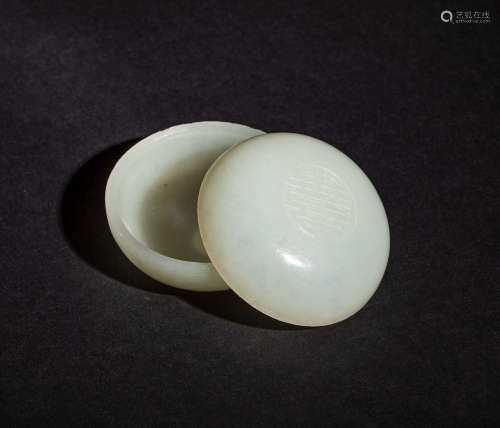 18th Qianlong Style Chinese Antique White Jade Box