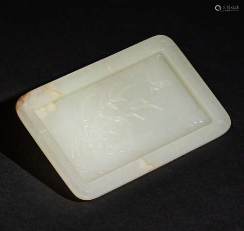 Chinese Antique White Nephrite Jade Washer