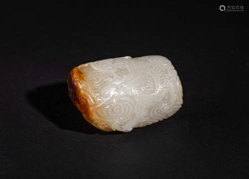Chinese Antique White Jade Pendant, Ming or Later