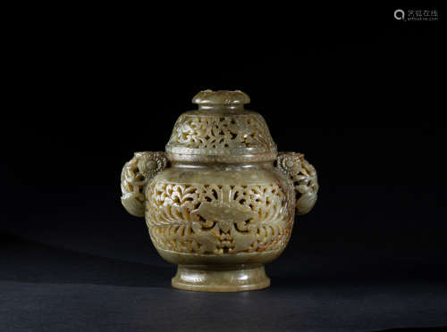 Ming or Later Chinese Antique Jade Incense Burner