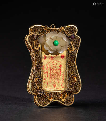 Late Ming Chinese Antique Sterling Silver Gilt Jade Pendant